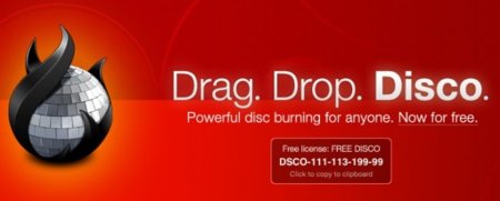 Disco, la aplicación de grabación en CD y DVD, finaliza su desarrollo y se vuelve gratuita