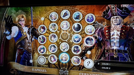 Se filtra la incorporación de Raphael y Cervantes en SoulCalibur VI