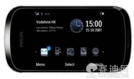Philips Xenium x800