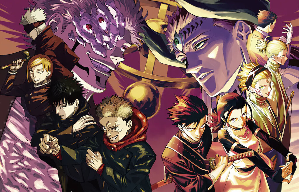 Sería interesante enfrentar a hechiceros y extraterrestres: Gege Akutami explica cómo ideó el manga spin-off de Jujutsu Kaisen 