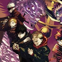 "Sería interesante enfrentar a hechiceros y extraterrestres": Gege Akutami explica cómo ideó el manga spin-off de Jujutsu Kaisen 