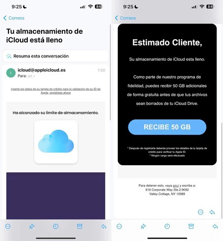 数多くある Apple 関連のメール詐欺の 1 つの例