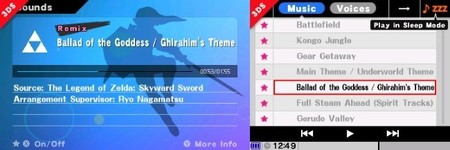Podremos escuchar las canciones de Super Smash Bros. for 3DS en modo reposo