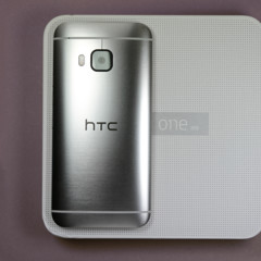 Foto 6 de 12 de la galería htc-one-m9-1 en Xataka