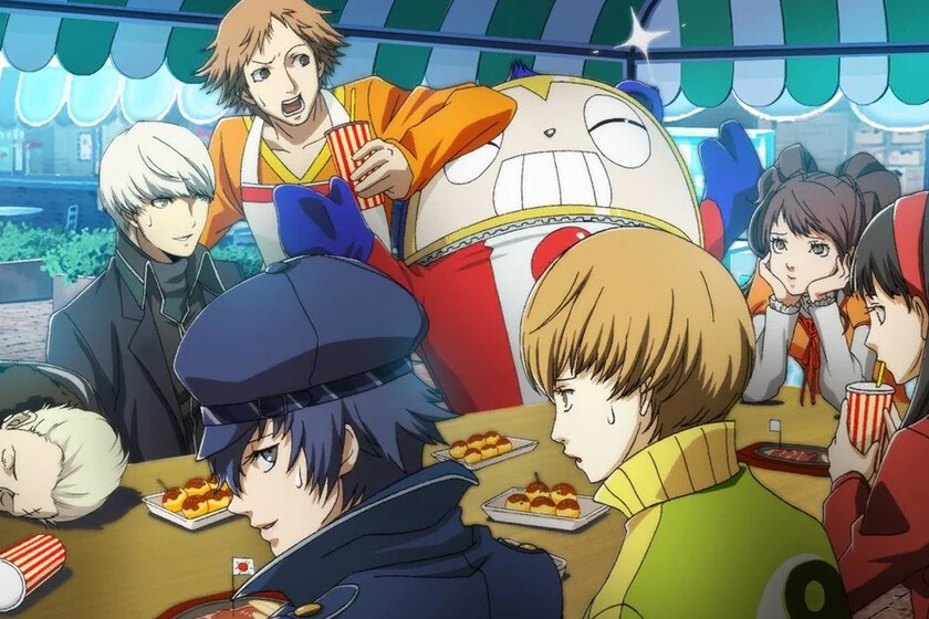 Game Pass Persona