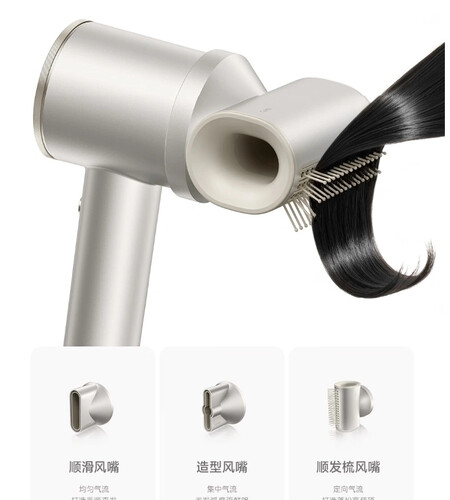 El secador de pelo Mi Home High-Speed Water Ion Pro de Xiaomi