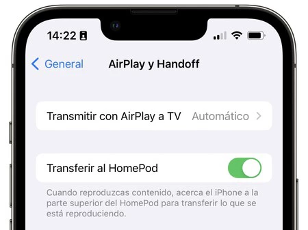 iPhone の HomePod に転送オプション。