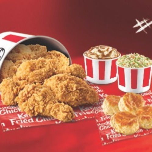 Paquete 12 piezas de pollo, 2 complementos y 4 bisquets