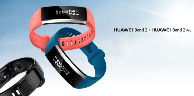 Huawei Band 2