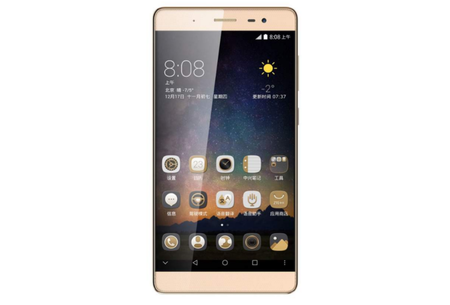 Todo lo que sabemos del ZTE Axon 7 Max que se presentaría el 27 de octubre