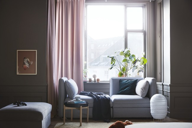 ikea street style 2019 catalogo