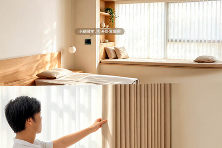 Mijia Smart Curtain 3 2