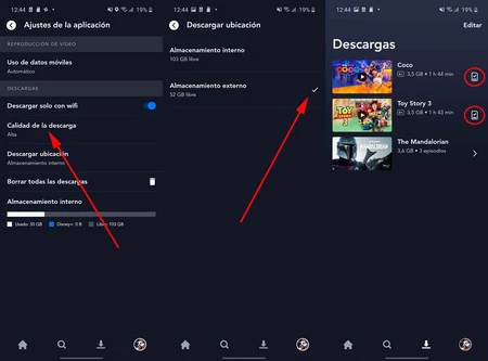 ディズニー ダウンロード SD カード
