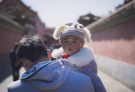China Child E1511282125863