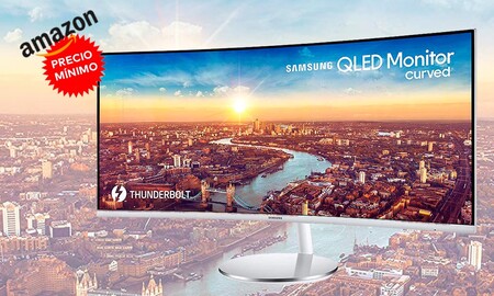 El elegante monitor ultrawide Samsung C34J791 a precio mínimo ahora en Amazon cuesta 594,99 euros con 130 de rebaja