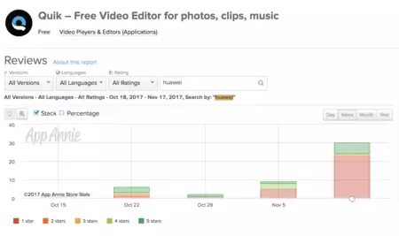スクリーンショット 2017 11 18 15 40 39
