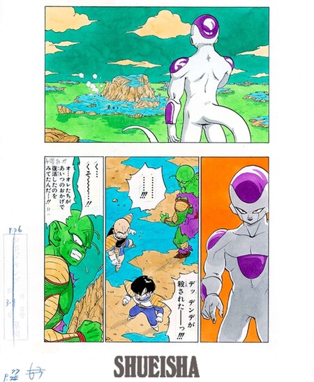 Casi 30 Anos Despues Archivos De Akira Toriyama Revelan Como Se Imaginaba La Saga De Freezer A Color El Artista Luce Su Arte En Esta Increible Ilustracion Compressed