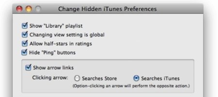 Cómo mostrar todas las opciones ocultas de iTunes de forma sencilla