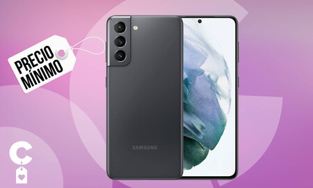 Samsung Galaxy S21 5G de 128GB más barato que nunca en el Black Friday de Samsung: 599 euros