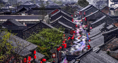 Rd Dongguan