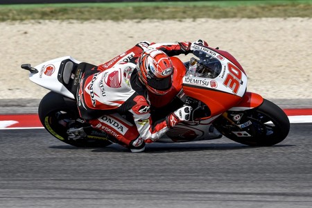 Takaaki Nakagami Motogp Australia 2017