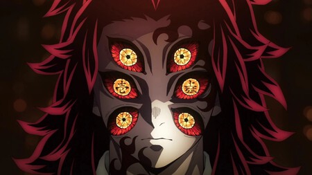 Kokushibo Anime