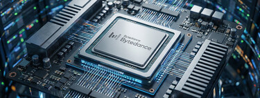 The surprise is not that ByteDance wants to have its own AI chip. The surprise is that it is not going to be a chip "made in China"