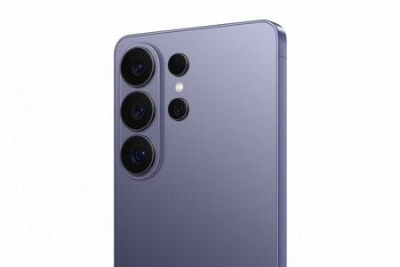 Samsung Galaxy S26 Ultra Lanzamiento Precio Mexico Caracteristicas Especificaciones