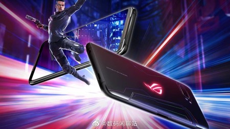 El ASUS ROG Phone 3 se presentará el 22 de julio y será el primero en montar el Snapdragon 865+