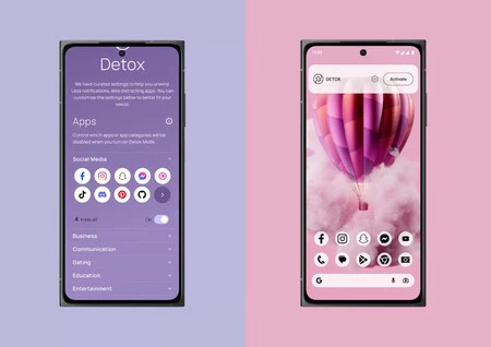 HMD スカイライン