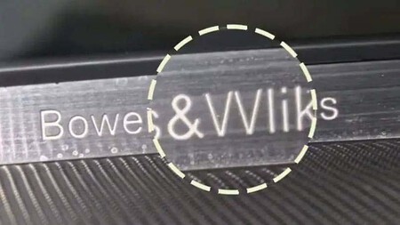 Sohu Bowers Vvilkins