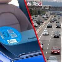 La barra libre de los coches eléctricos dejó a los BUS-VAO sin sentido: evitar los atascos. Ahora la DGT les multa como al resto de coches