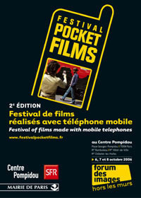 Festival Pocket Films, para tus vídeos del móvil