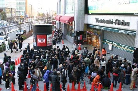Nintendo 3DS agotada en un día. 400.000 unidades vendidas. Vídeos