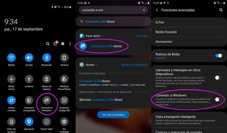 Windows Samsung あなたの携帯電話