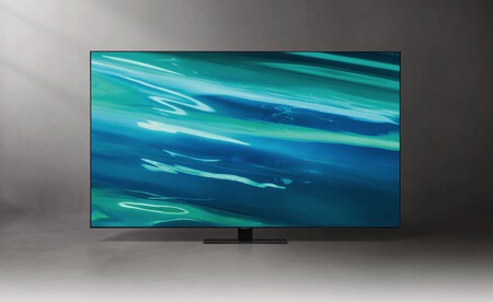 Esta espectacular tele QLED de Samsung rebaja su precio: más de 200 euros de ahorro para un modelo de 75 pulgadas con HDMI 2.1