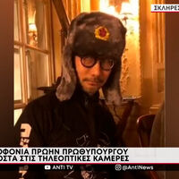 Hideo Kojima es señalado por el asesinato de Shinzo Abe por un canal de noticias de Grecia