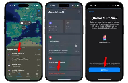 iPhoneを検索から削除