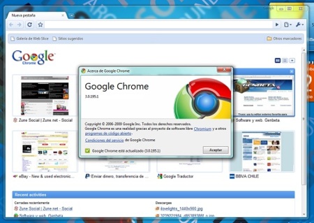 La Beta de Chrome 3 ya se puede descargar