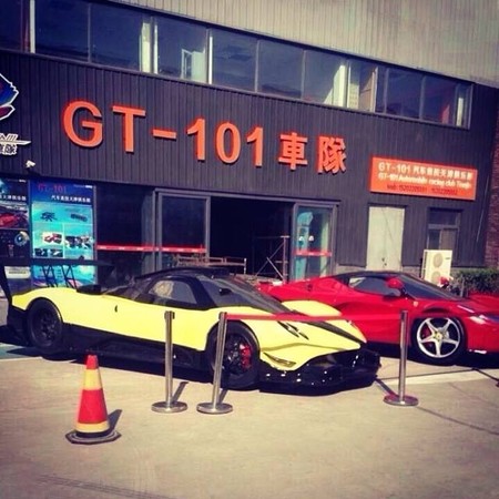 Ferrari LaFerrari - Pagani Zonda R