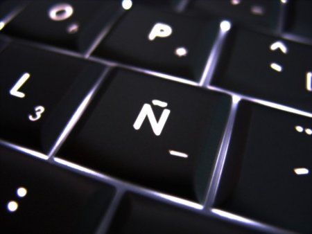 El ICANN estudia incorporar 500 nuevos dominios a Internet