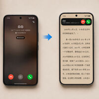 HyperOS 4 acerca a Xiaomi un poco más a Apple con una función que cambia cómo se entienden sus móviles entre si 