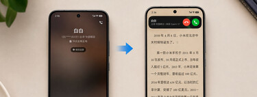 HyperOS 4 acerca a Xiaomi más que nunca a Apple con una función que cambia cómo se conectan sus móviles entre si