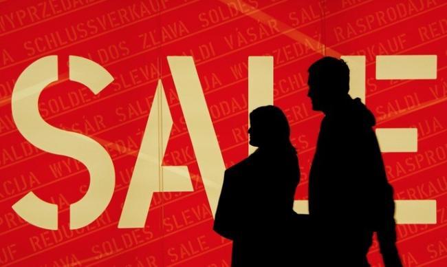 anuncio oferta sale