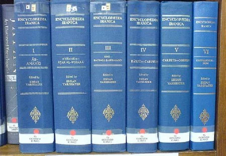 Las enciclopedias 'físicas', ya hace tiempo que pasaron a la historia