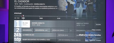 Los canales de TVE sorprenden en Fire TV por lo bien optimizados que están: así puedes ver la TDT en directo sin esperas 