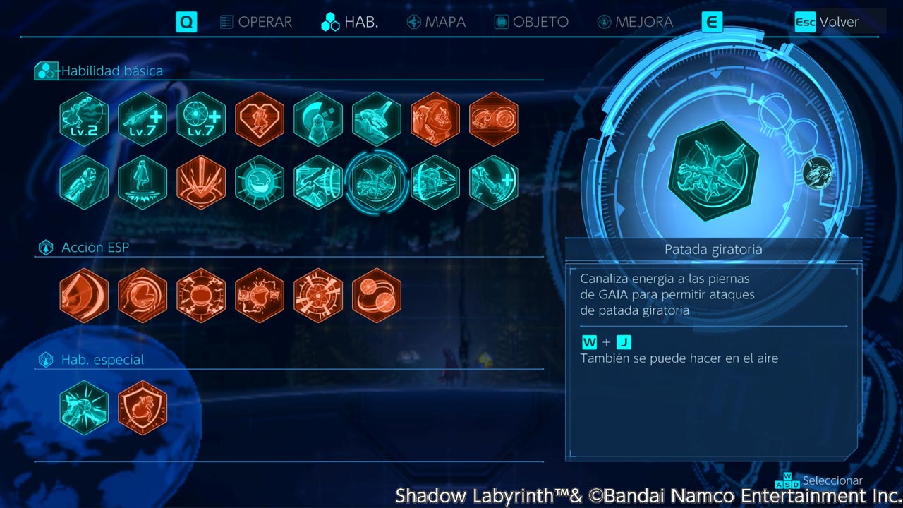 Shadow Labyrinth