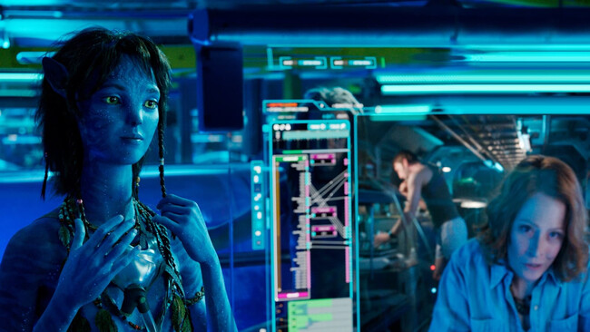 Avatar 2