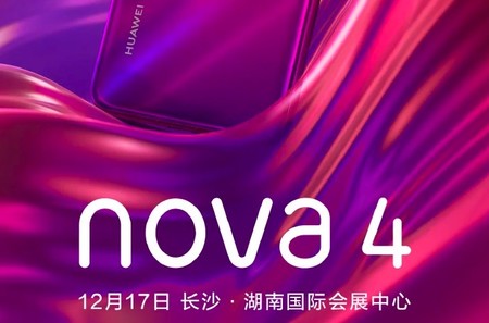 Todo lo que sabemos sobre el Huawei Nova 4 antes de su presentación