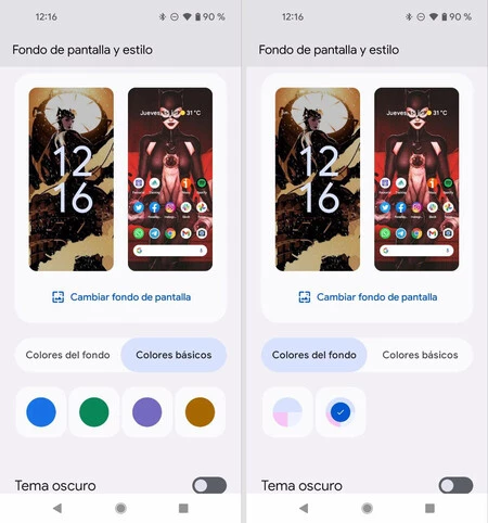 Android 12 でマテリアルの色を設定する